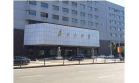 遼寧省工商局高清視頻會議終端采購項(xiàng)目我公司以264000元中標(biāo)！