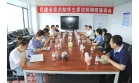 遼寧省政協(xié)副主席、民建遼寧省委主委武獻(xiàn)華來我公司調(diào)研